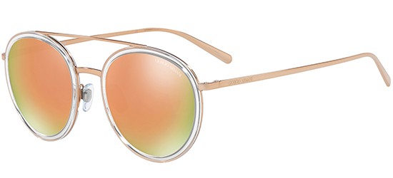 Солнцезащитные очки FRAMES OF LIFE AR 6051